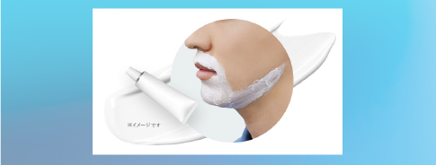 麻酔クリームの画像